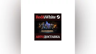 Gloomhaven * STEAM RUSSIA AUTODELIVERY