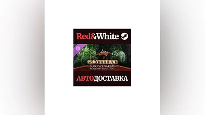 Gloomhaven - Solo Scenarios: Mercenary Challenges DLC