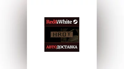 HROT * STEAM RUSSIA AUTODELIVERY