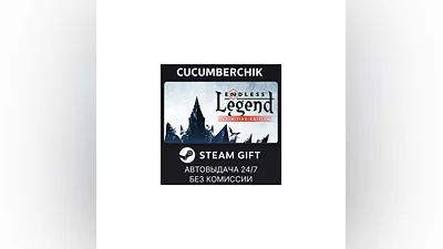 ENDLESS  Legend Definitive Edition STEAM GIFT RU+World