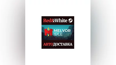 Melvor Idle * STEAM RUSSIA AUTODELIVERY