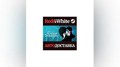 Cultist Simulator * STEAM RUSSIA AUTODELIVERY