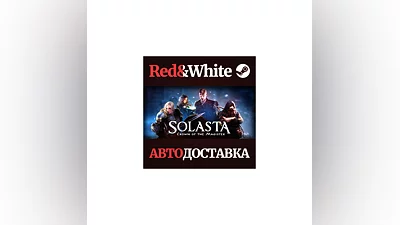 Solasta: Crown of the Magister * STEAM AUTODELIVERY