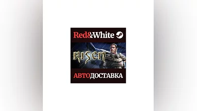 Risen * STEAM RUSSIA AUTODELIVERY