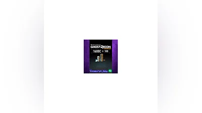 Tom Clancy’s Ghost Recon Wildlands – Small Pack 1700 GR