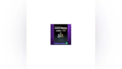 Tom Clancy’s Ghost Recon Wildlands Medium Pack 3840 Cre