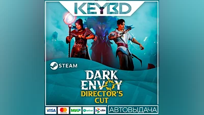 Dark Envoy · Steam Gift AUTODELIVERY 0%