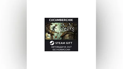 Creaks Collector's Edition STEAM GIFT AUTO RU+World