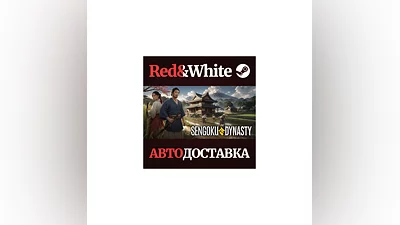 Sengoku Dynasty * STEAM RUSSIA AUTODELIVERY