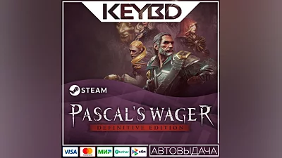 Pascal's Wager: Definitive Edition · Steam Gift AUTODE