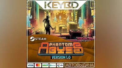 Phantom Abyss · Steam Gift AUTODELIVERY 0%
