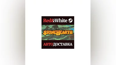Stonehearth * STEAM RUSSIA AUTODELIVERY