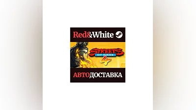 Streets of Rage 4 * STEAM RUSSIA AUTODELIVERY
