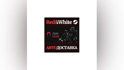 Zero Hour * STEAM RUSSIA AUTODELIVERY
