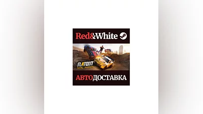 FlatOut 4: Total Insanity * STEAM RUSSIA AUTODELIVERY