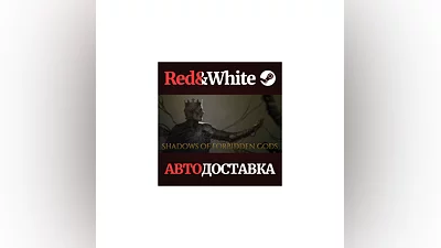 Shadows of Forbidden Gods * STEAM RUSSIA AUTODELIVERY