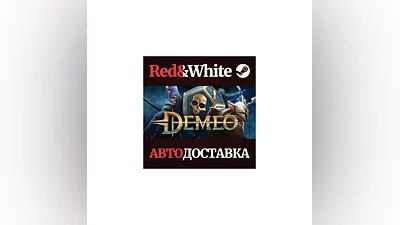 Demeo * STEAM RUSSIA AUTODELIVERY