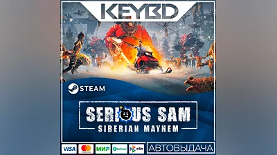 Serious Sam: Siberian Mayhem · Steam Gift AUTODELIVERY
