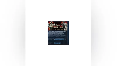 Two Worlds Epic Edition STEAM KEY REGION FREE GLOBAL
