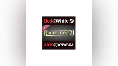 Rogue Tower Soundtrack DLC * STEAM AUTODELIVERY