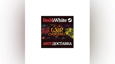 War for the Overworld * STEAM RUSSIA AUTODELIVERY
