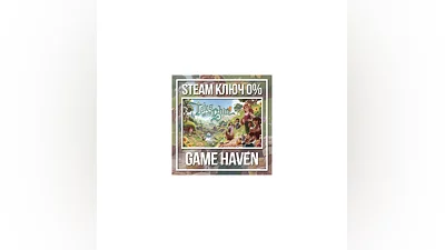 Tales of the Shire: A The Lord of The Rings Game  Key
