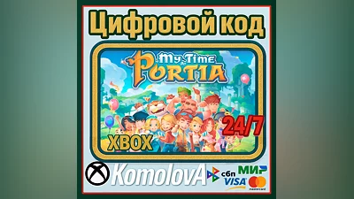 My Time At Portia XBOX ONE / XBOX SERIES X|S / KEY