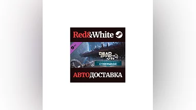Dead Effect 2 VR - Cybermagic DLC * STEAM RU