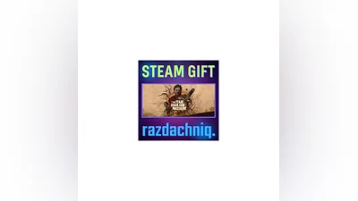 The Texas Chain Saw Massacre {Steam Gift/RU/CIS} +