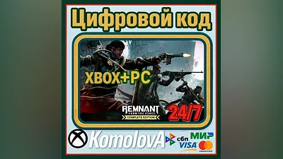 Remnant: From the Ashes - Complete Edition XBOX +