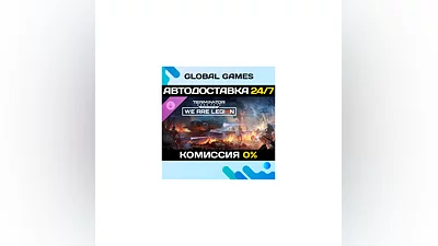 Terminator: Dark Fate - Defiance: We are Legion DLC