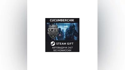 SWAT Commander STEAM GIFT AUTO RU+World