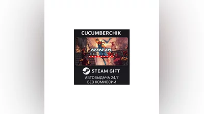 NINJA GAIDEN: Ragebound STEAM GIFT AUTO RU+World
