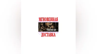 Prehistoric Hunt  SteamRegionFreeKey  + Bonus