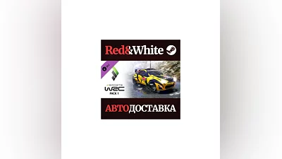 WRC 5 - WRC Pack 1 DLC * STEAM RUSSIA AUTODELIVERY