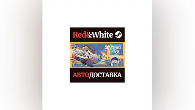 Spacelines from the Far Out * STEAM AUTODELIVERY