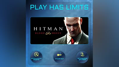 Hitman: Blood Money STEAM KEY Global