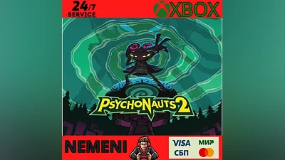 Psychonauts 2 XBOX ONE / SERIES X|S / PC KEY