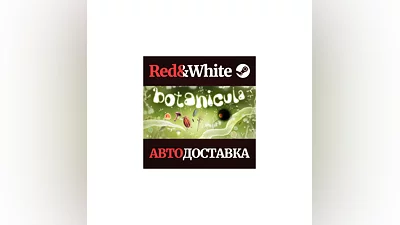 Botanicula * STEAM RUSSIA AUTODELIVERY