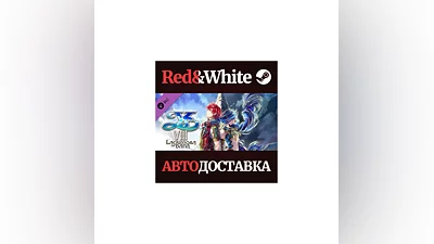 Ys VIII: Lacrimosa of DANA - Useful Accessory Set DLC