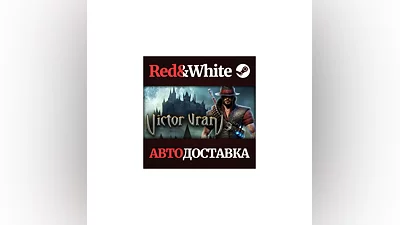 Victor Vran * STEAM RUSSIA AUTODELIVERY