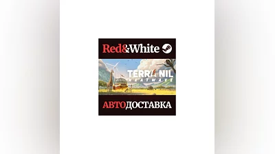 Terra Nil * STEAM RUSSIA AUTODELIVERY
