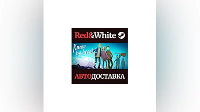 Know by heart... * STEAM RUSSIA AUTODELIVERY