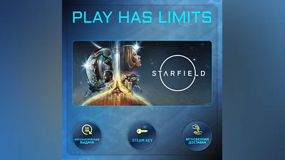 Starfield STEAM KEY RU/CIS