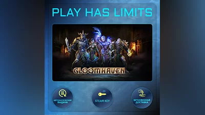 Gloomhaven STEAM KEY Global + RU