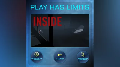 INSIDE STEAM KEY Global