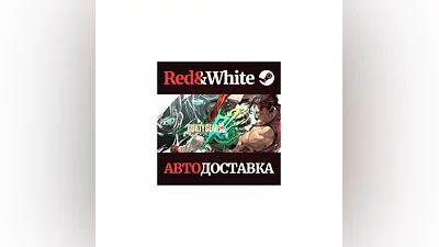 GUILTY GEAR Xrd REV 2 * STEAM RUSSIA AUTODELIVERY
