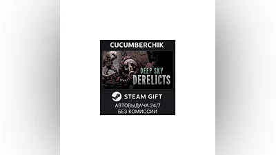 Deep Sky Derelicts STEAM GIFT AUTO RU+World