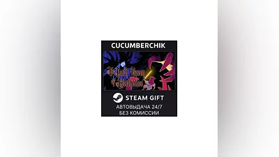 The Dark Queen of Mortholme STEAM GIFT AUTO RU+World