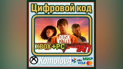 As Dusk Falls XBOX + WINDOWS (PC) KEY  + GIFT